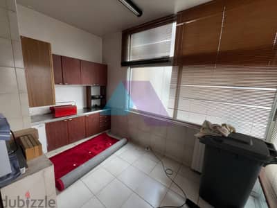 Apartment+City view 4 Sale in Hazmieh-Mar Elias - الحازمية - مار الياس