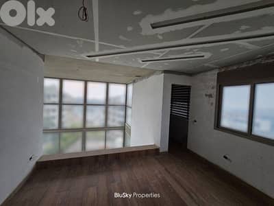 Apartment For SALE In Louaizeh شقة للبيع #JG