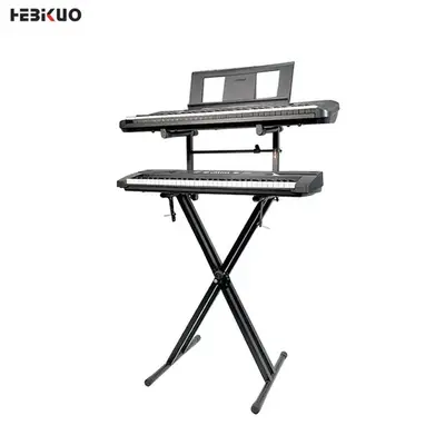 Hebikuo Q-50 Adjustable Elevated Keyboard Stand