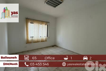 Ballouneh 65m2 | Office | Prime Location | Excellent Condition | Rent