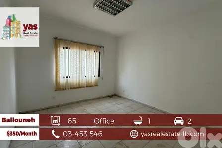 Ballouneh 65m2 | Office | Prime Location | Excellent Condition | Rent