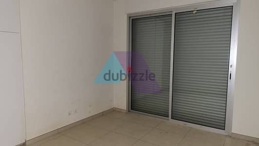 240m2 Apartment+200m2 garden/ Terrace 4 sale in Rabweh للبيع في الربوة