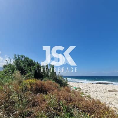 L17416 - Beachfront Land For Sale In Tabarja