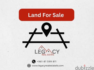 Residential Land For Sale in Ain Aalak Residential Land For Sale in Ain Aalak