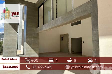 Sahel Alma 400m2 | 100m2 Terrace | New Duplex | Partial View | RA/IV