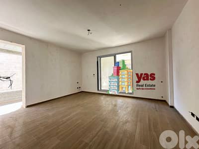 Sahel Alma 400m2 | 100m2 Terrace | New Duplex | Partial View | RA/IV
