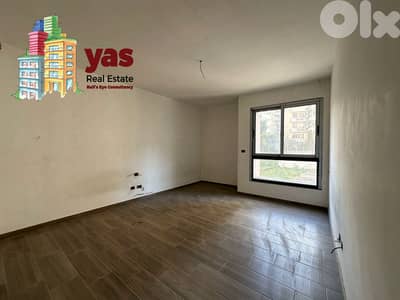Sahel Alma 400m2 | 100m2 Terrace | New Duplex | Partial View | RA/IV