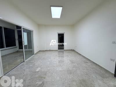 Office For Rent in Badaro - مكتب للإجار في بدارو