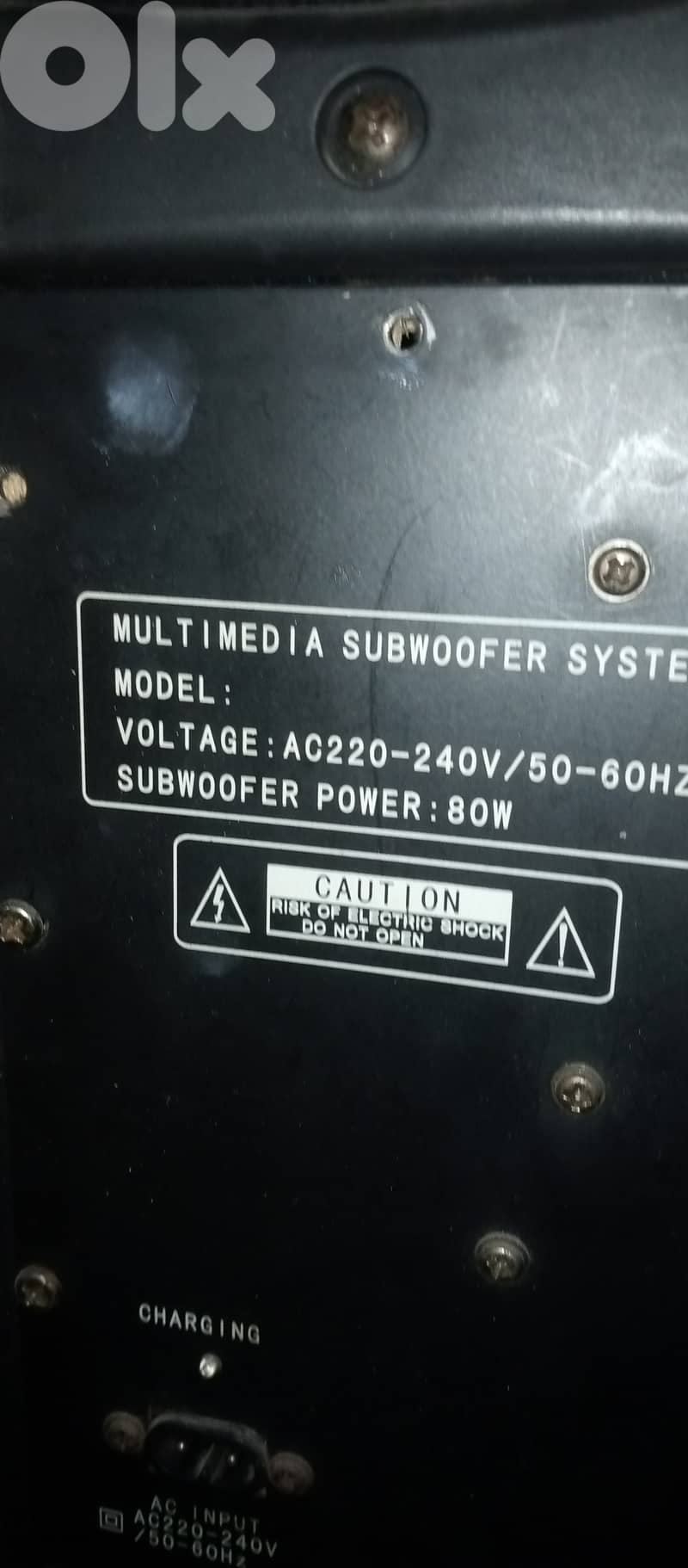 Multi media subwoofer system 0