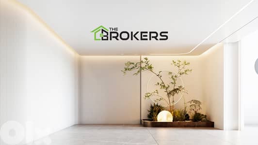 Apartment for Sale in Rawche   شقة للبيع في الروشة