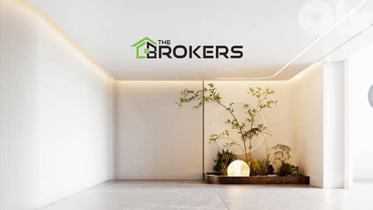Apartment for Sale in Rawche  شقة للبيع في الروشة