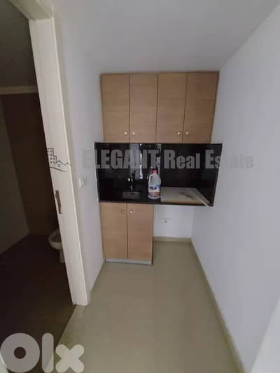 Prime location Office for rent in KfarHbab