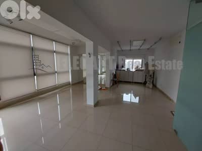 Prime location Office for rent in KfarHbab