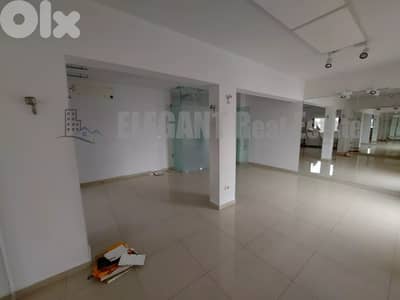 Prime location Office for rent in KfarHbab