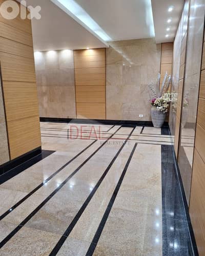 Apartment for sale in Kfar Hbab Keserouan شقة للبيع في كفر حباب Apartment for sale in Kfar Hbab Keserouan شقة للبيع في كفر حباب