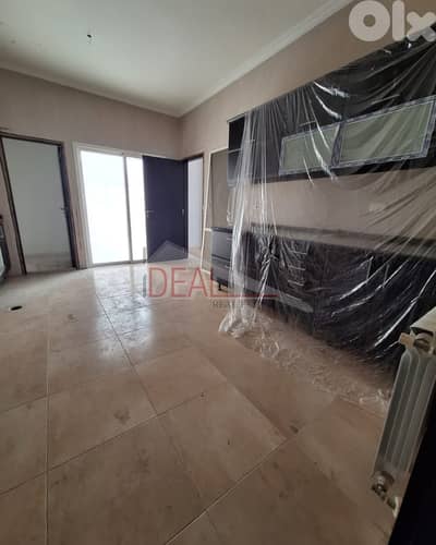 Apartment for sale in Kfar Hbab Keserouan شقة للبيع في كفر حباب Apartment for sale in Kfar Hbab Keserouan شقة للبيع في كفر حباب