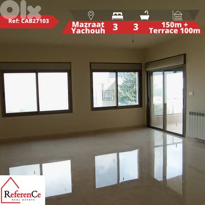 Prime apartment in Mazraat Yachouh شقة مميزة في مزرعة يشوع