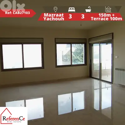 Prime apartment in Mazraat Yachouh شقة مميزة في مزرعة يشوع