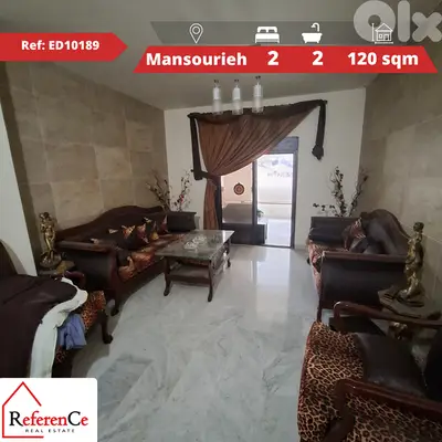 Aparmtent in Mansourieh for sale شقة للبيع في المنصورية