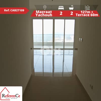Aparment with terrace in Mazraat yachouh شقة للبيع + تراس  بمزرعة يشوع