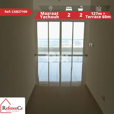 Aparment with terrace in Mazraat yachouh شقة للبيع + تراس  بمزرعة يشوع