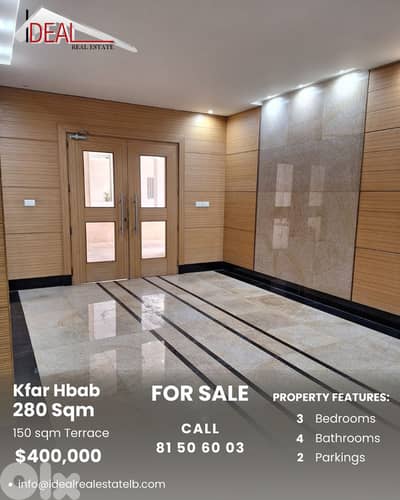 Apartment for sale in Kfar Hbab Keserouan شقة للبيع في كفر حباب Apartment for sale in Kfar Hbab Keserouan شقة للبيع في كفر حباب
