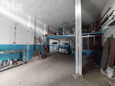 130 SQM Industrial Shop in Bauchrieh, Metn