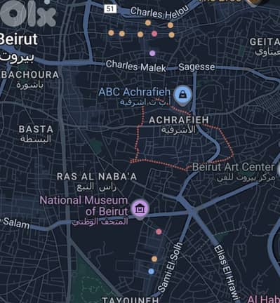 A 1212 SQM Land for Sale in Achrafieh / Rizik - أرض للبيع في الأشرفية A 1212 SQM Land for Sale in Achrafieh / Rizik - أرض للبيع في الأشرفية