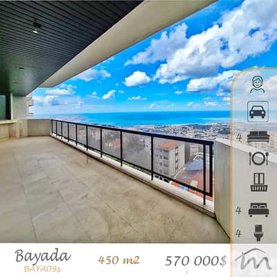 Biyada | Signature 450m² Huge Balcony | 4 Bedrooms Apart | Prime Area