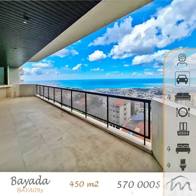 Biyada | Signature 450m² Huge Balcony | 4 Bedrooms Apart | Prime Area