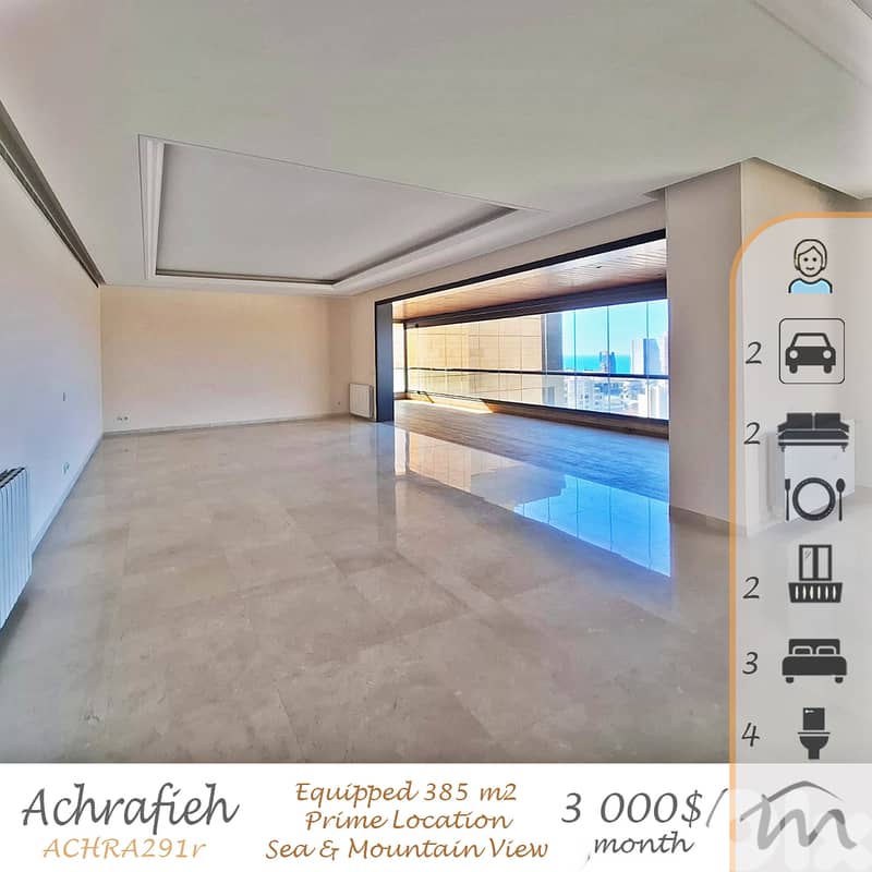 Ashrafieh | Signature 385m² Luxurious Apart | Open Sea & Mountain View 0
