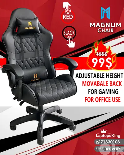 MAGNUM HIGH QUALITY CHAIR (BRAND NEW)