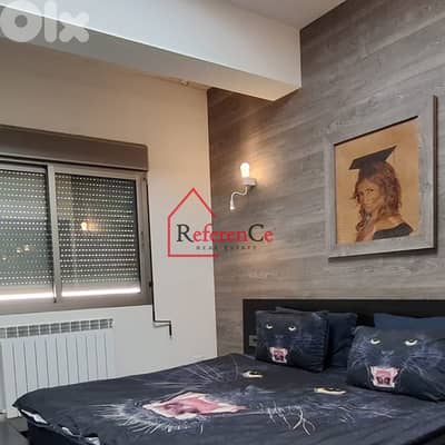 Amazing Duplex in Nahr Ibrahim دوبلكس مفروش في نهر إبراهيم Amazing Duplex in Nahr Ibrahim دوبلكس مفروش في نهر إبراهيم