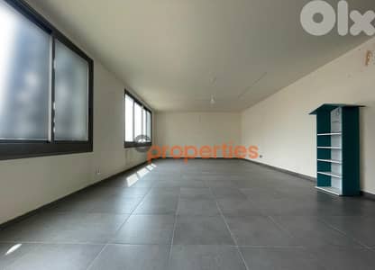 OFFICE FOR RENT IN KFARHBAB CPKMT101