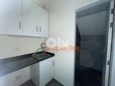 OFFICE FOR RENT IN KFARHBAB CPKMT101