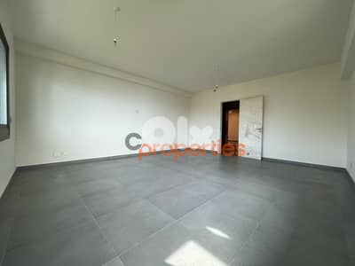 OFFICE FOR RENT IN KFARHBAB - CPKMT102