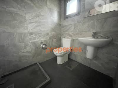 OFFICE FOR RENT IN KFARHBAB - CPKMT102