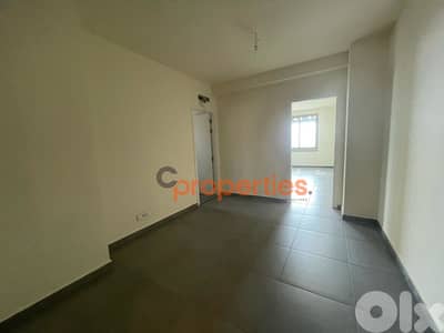 OFFICE FOR RENT IN KFARHBAB - CPKMT103
