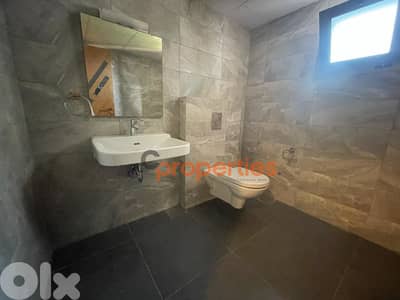 OFFICE FOR RENT IN KFARHBAB - CPKMT103