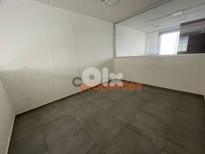 OFFICE FOR RENT IN KFARHBAB - CPKMT104