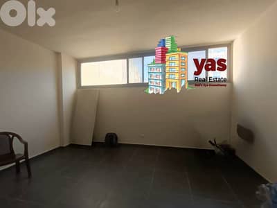 Dekweneh 70m2 | Office | Rent | New | Active Street | High End | AA
