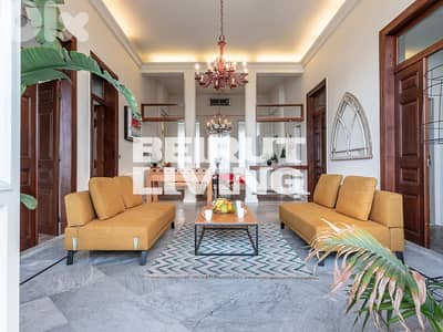 Charming Flat | Terrace | Amazing View