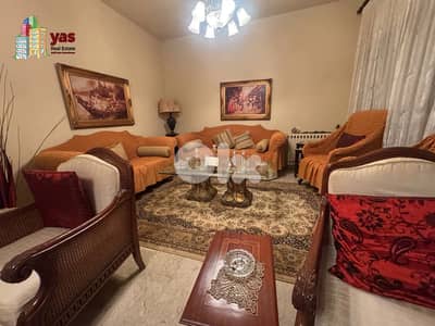 Ballouneh 250m2 | 150m2 Garden/Terrace |Private Entrance Calm Area|EL
