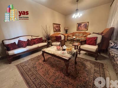 Ballouneh 250m2 | 150m2 Garden/Terrace |Private Entrance Calm Area|EL