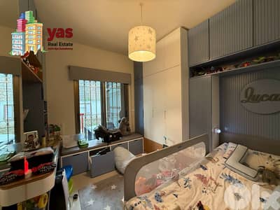 Ballouneh 140m2 | 120m2 Terrace | Furnished | Payment Facilities | BA