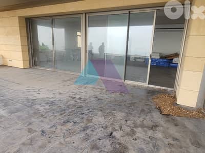 Apartment+Terrace+Sea view for sale in Yarzeh -Baabda - اليرزة - بعبدا Apartment+Terrace+Sea view for sale in Yarzeh -Baabda - اليرزة - بعبدا