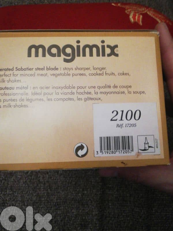 Magimix cutting blade 1