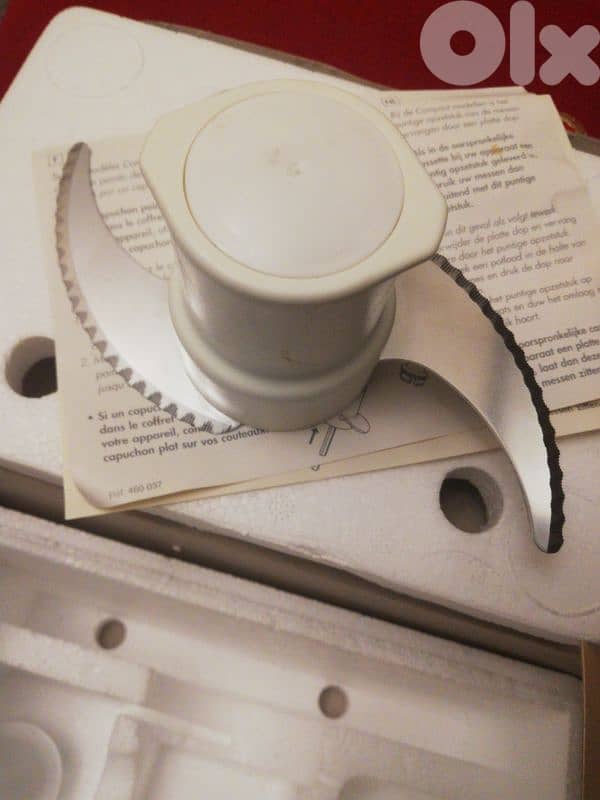 Magimix cutting blade 3