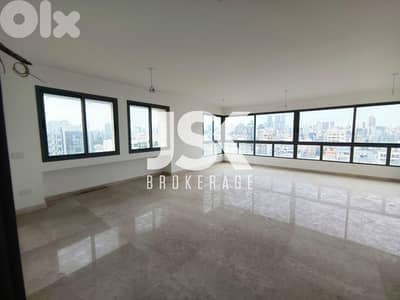 L02193-3-Bedroom Apartment For Sale In Badaro Prime location