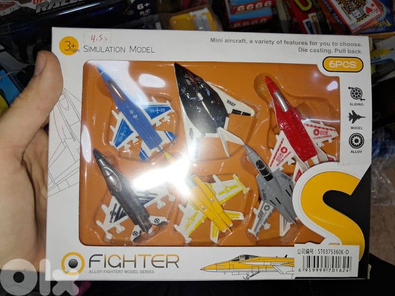toys for kids 9